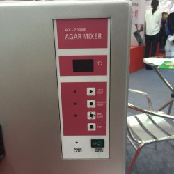 Aixin AX-2006 800W Agar Gel Mixer Stirrer Dental Lab Duplicating Machine
