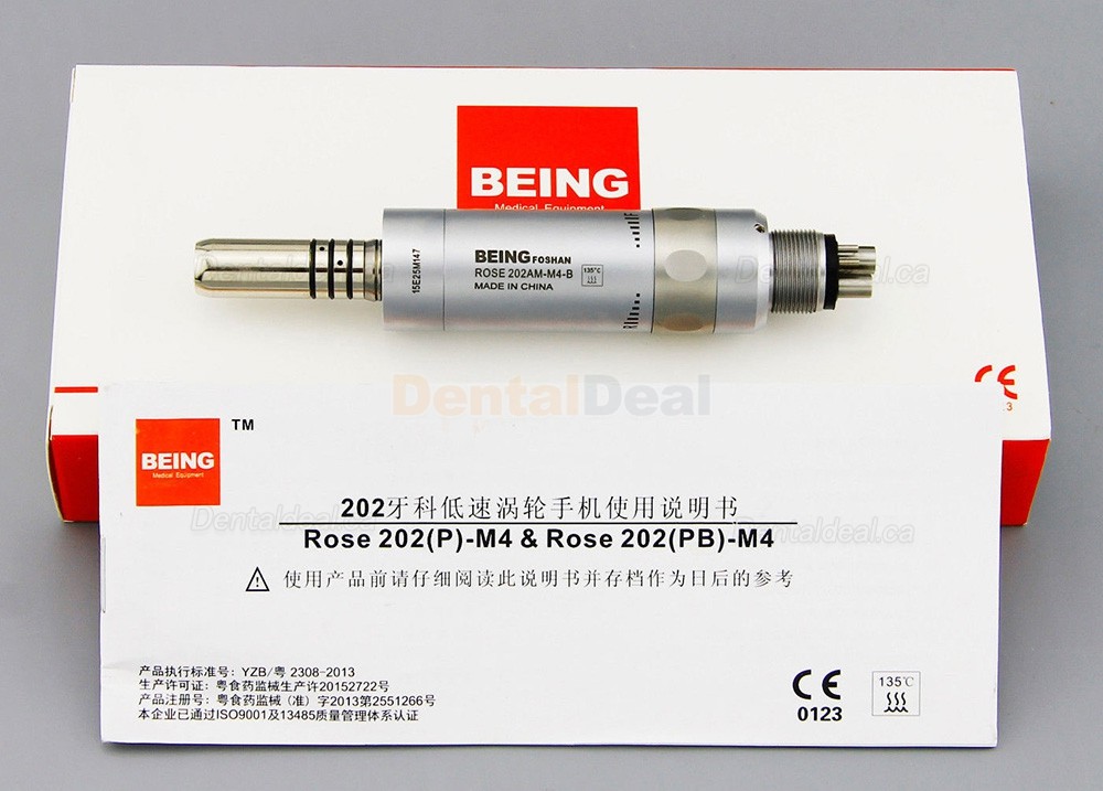 Being&reg; Rose 202AM(B) Dental Air Motor Inner Water Spray Fit KAVO