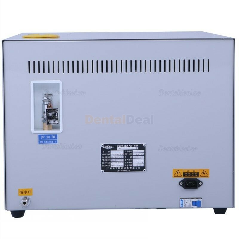 JIBIMED 20L/24L Benchtop Autoclave Sterilizer ​Steam Sterilizer for Dental Medical