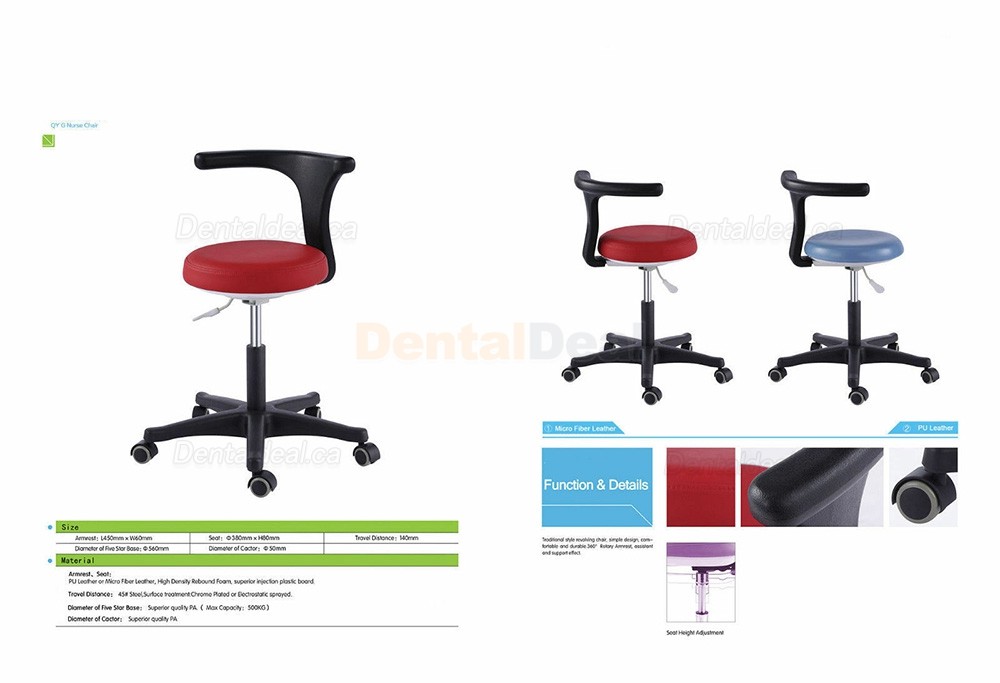 QY-D-G-PU-LB Dental Hygienist Stool Nurse Seating Chair Assistant Stool with Armrest