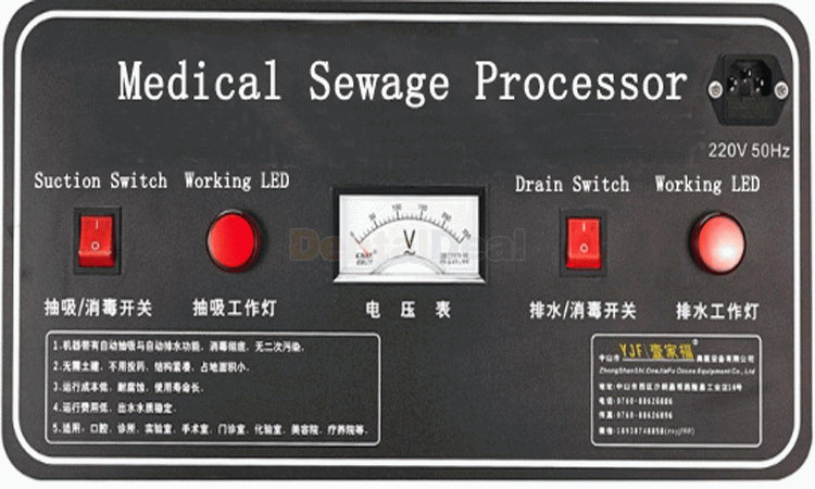 Dental Lab Smart Sewage Processor Wastewater Treatment Equipment