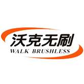 Walk Brushless Dental
